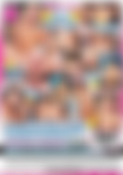 Barely Legal Little Darlings back cover