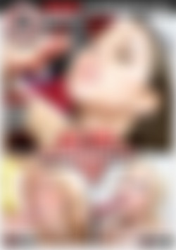 Best Oral Cum Shots Vol. 14 front cover