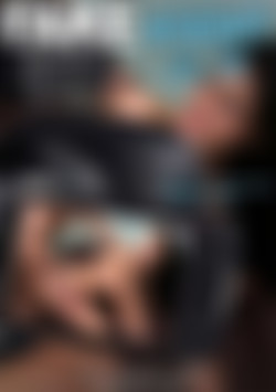 Fake Agent 28 front cover