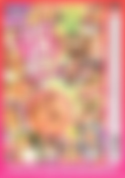 Happy 18th Birthday To Me!  Vol. 1 back cover