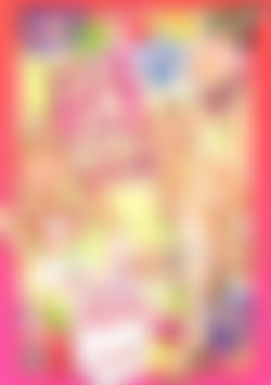 Happy 18th Birthday To Me!  Vol. 1 front cover