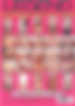 My Bi-Sexual Experiment In College back cover