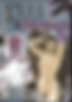 Reel Old-Timers Vol. 16 front cover