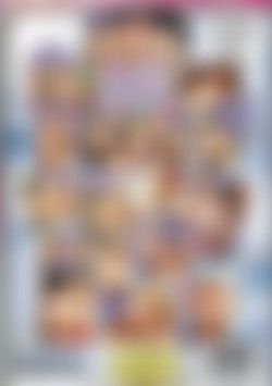 Bottom Feeders 9 (Rosebud) back cover