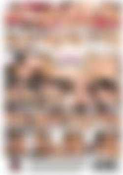 Pillow Princess back cover