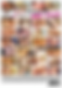 Petite Chicks & Anal Meat Sticks back cover