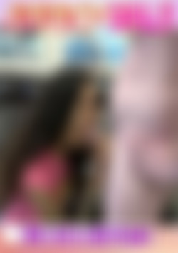 Jewel Sucks & Jerks Volume 3 front cover