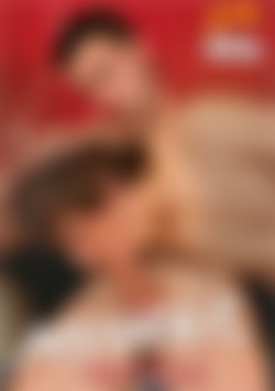 My Hole Your Cock front cover