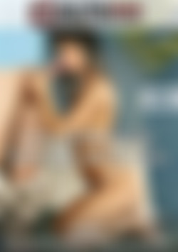 Amateur Cock Sucking Sluts Vol. 3 front cover