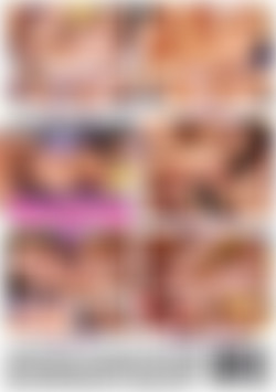 Innocent Teens 2 back cover