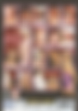 Old & Young Volume 11 back cover