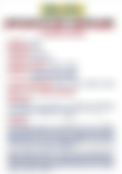 The Intimate Diary Of Pauline back cover