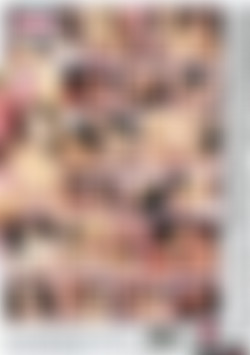 No Fake Tits back cover