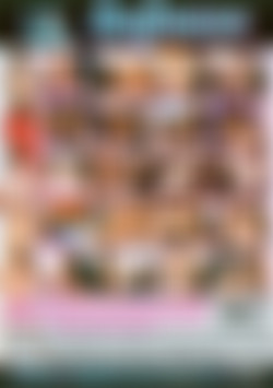 Sugar Mommies Volume Six (French Language) back cover