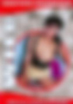 Wild - Antonia front cover