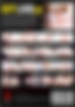 Tales From GapeLand 18 back cover