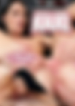 Amazing Anal front cover