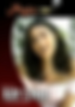 Kay Lynn front cover