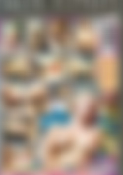 Campus Sex Addicts back cover