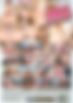 Anal Escapades back cover