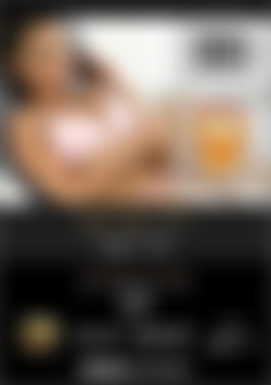 Miss Me Yet back cover