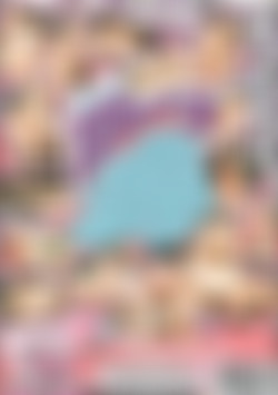 Anal Excursions #3 back cover