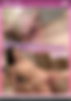 Art of Pussy Worship Volume 7, The front cover