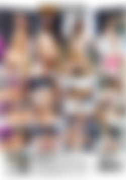 Street Suckers Vol. 4 back cover