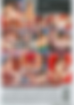 Real Squirters #4 back cover