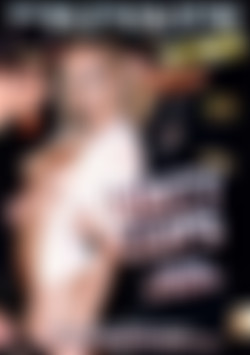 Dirty Cops (Private) front cover