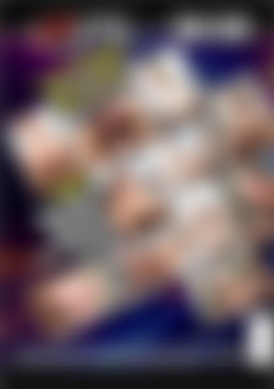 Cheating With An Ex 5 back cover