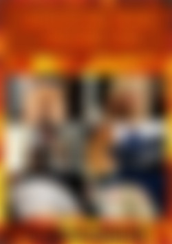 Discipline Tales Vol 343 back cover