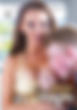 Dating My Stepson 4 front cover