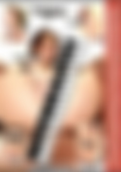 Interracial back cover