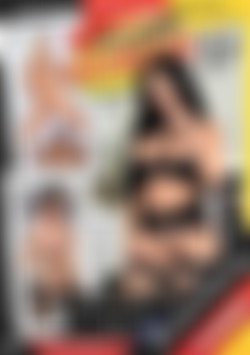 Meine geile Nachbarin 17 front cover