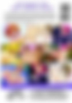 Juicy Juggs back cover