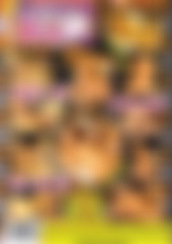 Break The Bank back cover