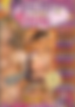 Break The Bank front cover