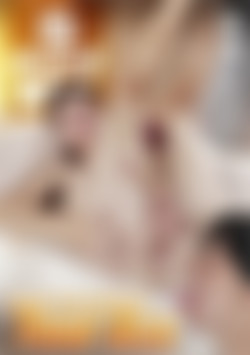 Let Me Taste And Fuck Your Ass front cover