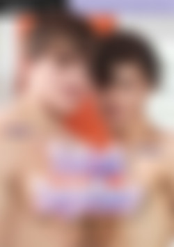 Twink Together front cover