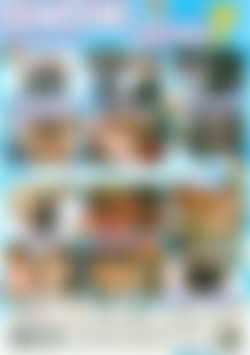 Snow Teens 7 back cover