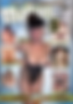 Mature 5 front cover