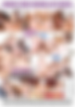 Her First Orgy 4 back cover