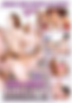 Her First Orgy 4 front cover