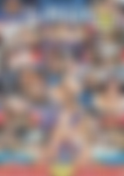 S.M.U.T. 11 back cover