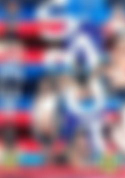 S.M.U.T. 11 front cover