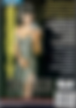 Booty Double back cover