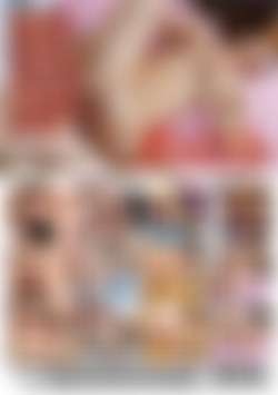 Sweet Teen Dolls 4 back cover