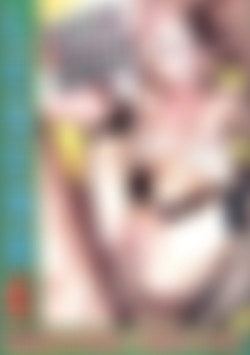 Triple Penetration 4 front cover