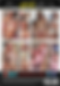 My Natural Niece Is A Piece back cover